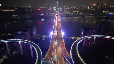 <strong>重庆</strong>菜园坝大桥夜景航拍